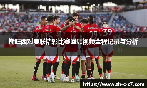 关键词4